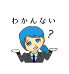 「われらふじさわ！」スタンプ2（個別スタンプ：4）