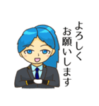 「われらふじさわ！」スタンプ2（個別スタンプ：7）