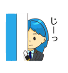 「われらふじさわ！」スタンプ2（個別スタンプ：15）