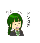 「われらふじさわ！」スタンプ2（個別スタンプ：19）