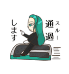 「われらふじさわ！」スタンプ2（個別スタンプ：22）