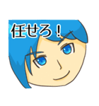「われらふじさわ！」スタンプ2（個別スタンプ：35）