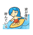 「われらふじさわ！」スタンプ2（個別スタンプ：38）
