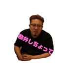 大分のおいさん（個別スタンプ：5）