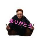 大分のおいさん（個別スタンプ：6）
