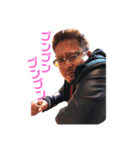 大分のおいさん（個別スタンプ：12）