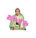 大分のおいさん（個別スタンプ：16）