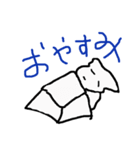 小学生の落書きネコちゃん（個別スタンプ：1）
