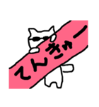 小学生の落書きネコちゃん（個別スタンプ：6）