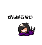 あたしだよ！（個別スタンプ：3）