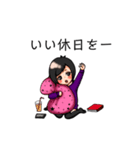 あたしだよ！（個別スタンプ：4）
