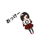 あたしだよ！（個別スタンプ：5）