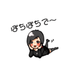 あたしだよ！（個別スタンプ：7）