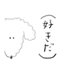 好きが止まらない犬（個別スタンプ：1）