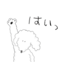 好きが止まらない犬（個別スタンプ：10）
