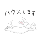好きが止まらない犬（個別スタンプ：12）