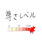好きが止まらない犬（個別スタンプ：16）