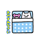 猫か犬か見る人次第（個別スタンプ：4）