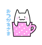 猫か犬か見る人次第（個別スタンプ：9）