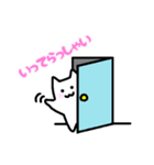 猫か犬か見る人次第（個別スタンプ：14）