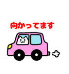 猫か犬か見る人次第（個別スタンプ：15）
