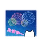 猫か犬か見る人次第（個別スタンプ：16）