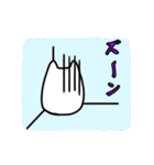 猫か犬か見る人次第（個別スタンプ：17）