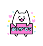猫か犬か見る人次第（個別スタンプ：18）