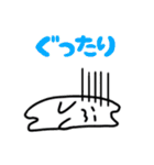 猫か犬か見る人次第（個別スタンプ：21）