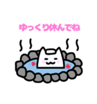 猫か犬か見る人次第（個別スタンプ：27）