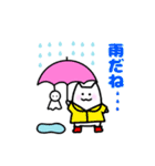 猫か犬か見る人次第（個別スタンプ：30）