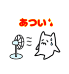 猫か犬か見る人次第（個別スタンプ：32）
