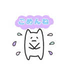 猫か犬か見る人次第（個別スタンプ：39）