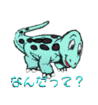 毎日使いたい肉食系と草食系恐竜のスタンプ（個別スタンプ：24）