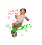 今日のイチ君 in Holiday（個別スタンプ：3）