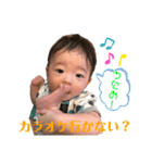 今日のイチ君 in Holiday（個別スタンプ：4）