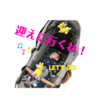 今日のイチ君 in Holiday（個別スタンプ：6）