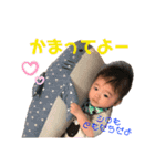 今日のイチ君 in Holiday（個別スタンプ：9）