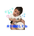 今日のイチ君 in Holiday（個別スタンプ：12）