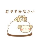 まいにちねこにゃいおん（個別スタンプ：4）