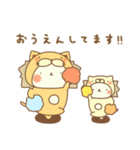 まいにちねこにゃいおん（個別スタンプ：16）