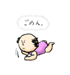 生後間もない子のスタンプ（個別スタンプ：2）