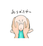 生後間もない子のスタンプ（個別スタンプ：3）