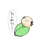 生後間もない子のスタンプ（個別スタンプ：4）