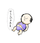 生後間もない子のスタンプ（個別スタンプ：11）