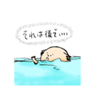 生後間もない子のスタンプ（個別スタンプ：13）