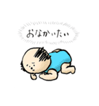 生後間もない子のスタンプ（個別スタンプ：14）