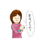 生後間もない子のスタンプ（個別スタンプ：18）