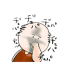 生後間もない子のスタンプ（個別スタンプ：21）