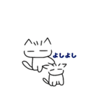 ぎっし〜の憎めない猫④（個別スタンプ：13）